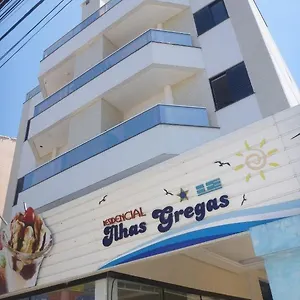 Aparthotel Ilhas Gregas, Florianopolis